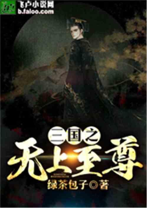 喜报|枣庄职业学院在2023年山东省“三下乡”社会实践荣获多项荣誉