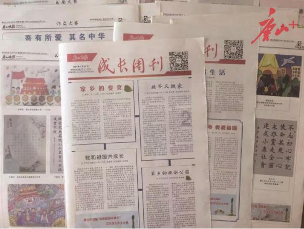 它被称为“柑桔皇后”，皮薄薄的、肉嫩嫩的，像果冻一样嫩滑